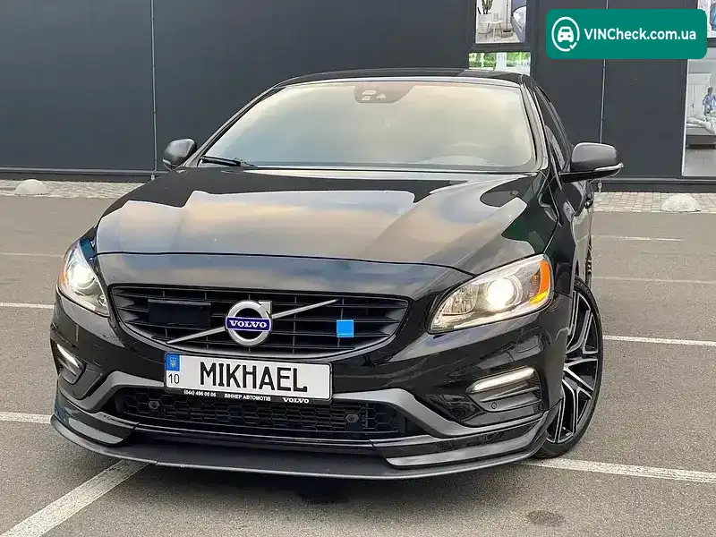 Volvo S60 2017, фото з оголошення 2 з 21, VIN YV1A0MTW2J2453144