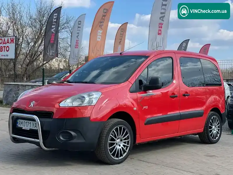Peugeot Partner 2013, фото з оголошення 1 з 21, VIN VF37DZKYZDJ874906