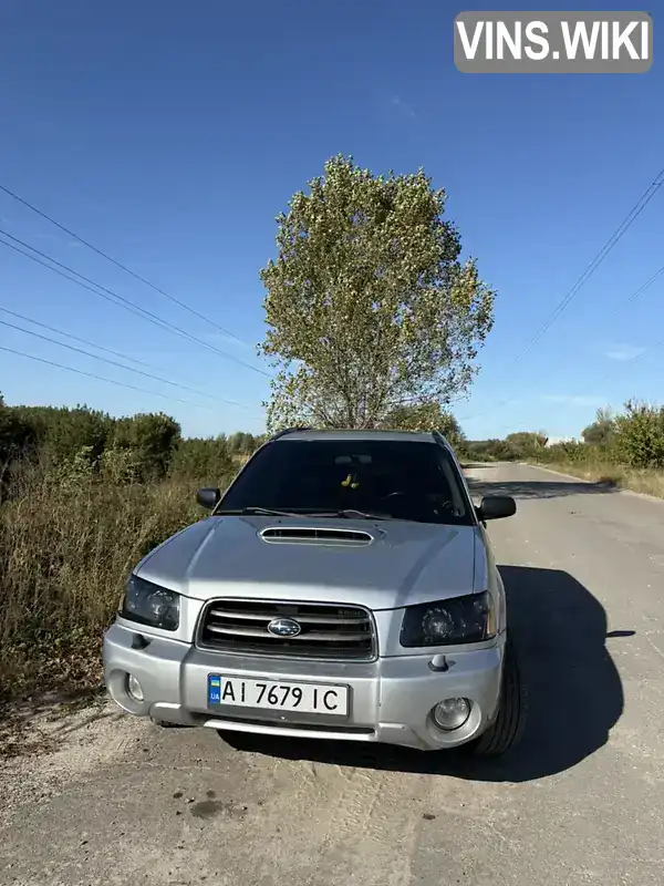 Subaru Forester 2005, фото з оголошення 2 з 16, VIN JF1SG5LT55G044457