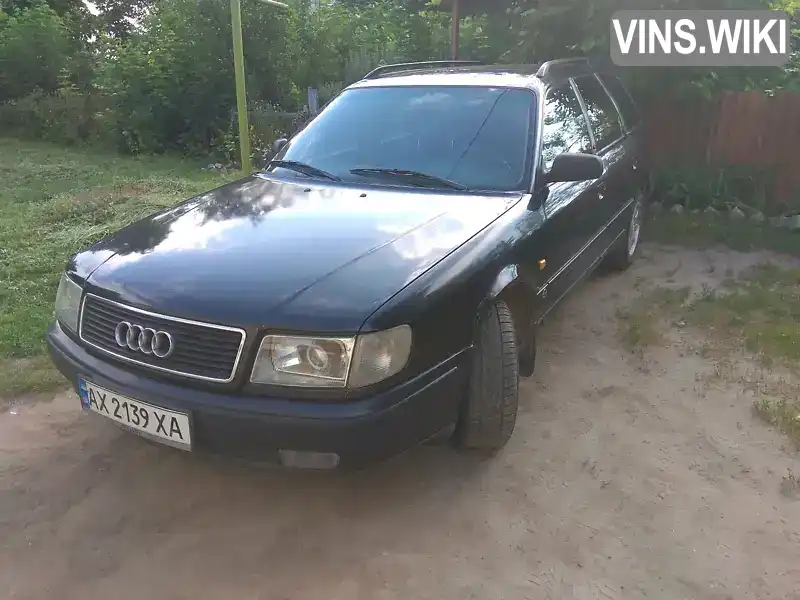 Audi 100 1993, фото з оголошення 1 з 20, VIN WAUZZZ4AZRN006475