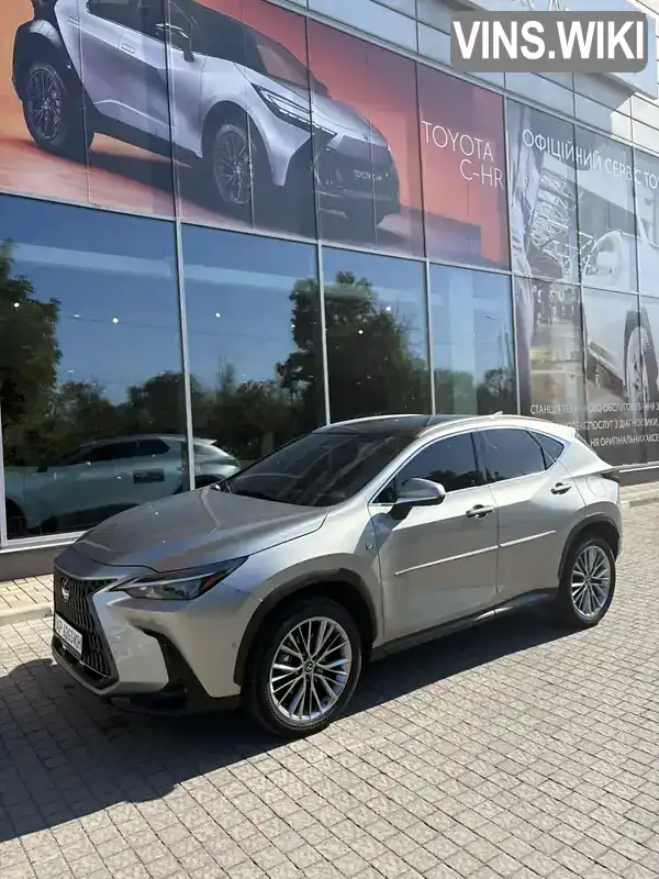 Lexus NX 2022, фото з оголошення 2 з 21, VIN JTJHKCEZ0N2003852