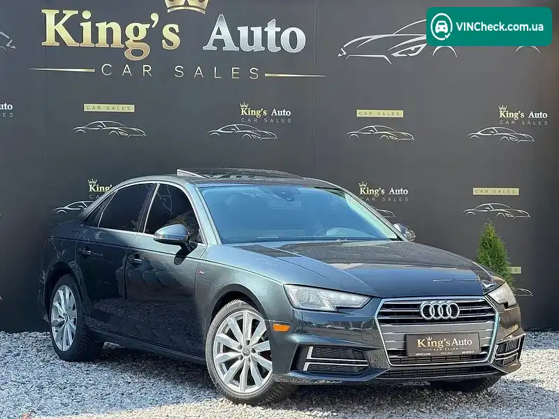 Audi A4 2017, фото з оголошення 1 з 20, VIN WAUKMAF48JA025346