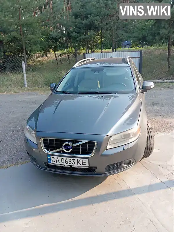 Volvo V70 2010, фото з оголошення 1 з 17, VIN YV1BW7652A1158195