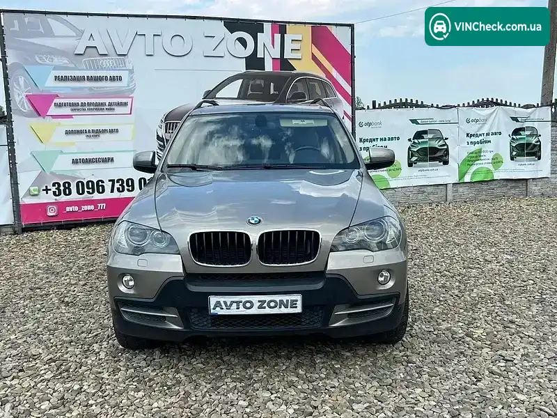 BMW X5 2009, фото з оголошення 1 з 20, VIN 5UXFE43589L267570