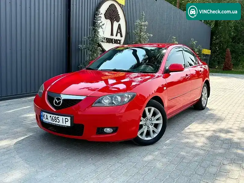 Mazda 3 2006, фото з оголошення 1 з 20, VIN JMZBK12Z571554520