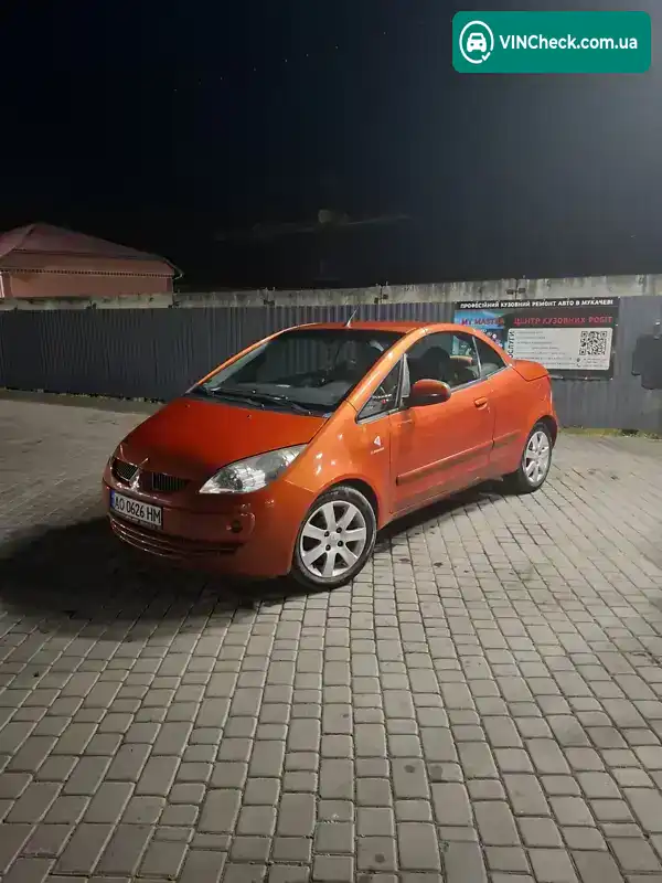 Mitsubishi Colt 2007, фото з оголошення 1 з 10, VIN XNCBNZ36A7X011994