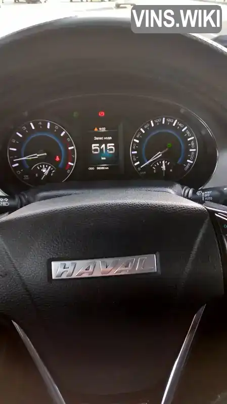 Haval H2 2021, фото з оголошення 2 з 8, VIN LGWEE4A45MH950563