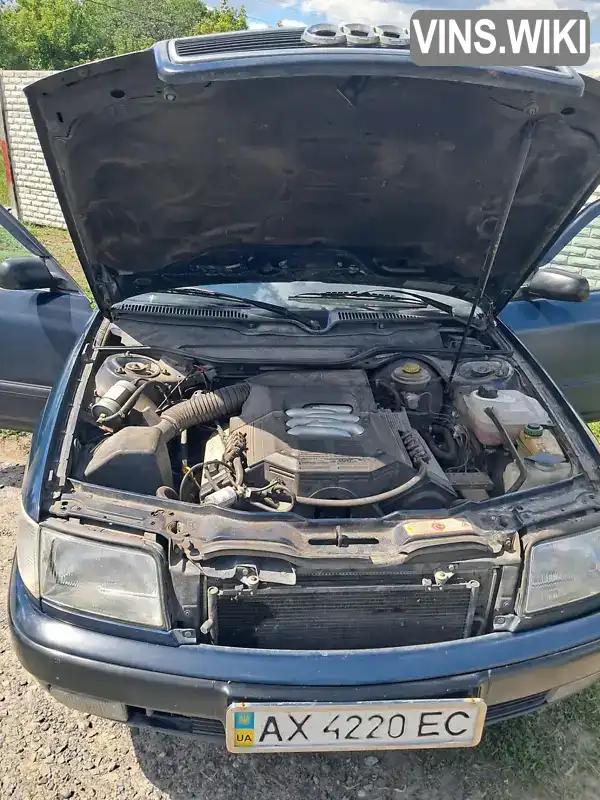 Audi 100 1994, фото з оголошення 2 з 11, VIN WAUZZZ4AZRN013961