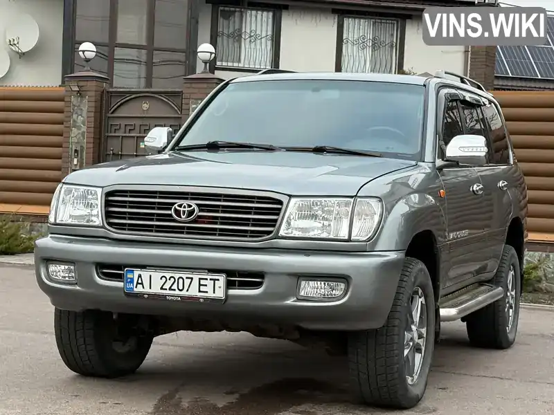 Toyota Land Cruiser 1998, фото з оголошення 1 з 21, VIN JT111WJA005002156