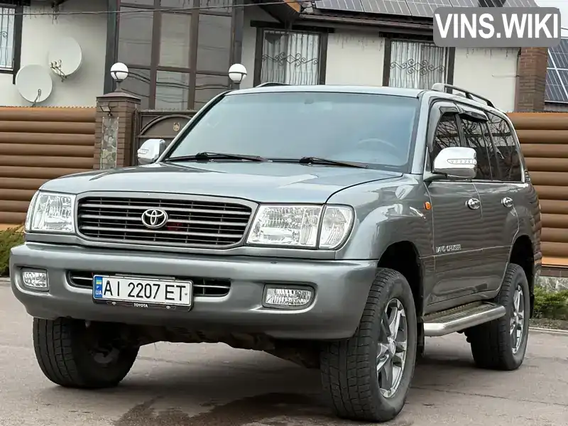 Toyota Land Cruiser 1998, фото з оголошення 2 з 21, VIN JT111WJA005002156