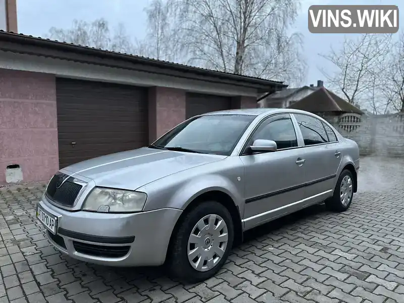 Skoda Superb 2006, фото з оголошення 2 з 15, VIN TMBDL23U56B046827