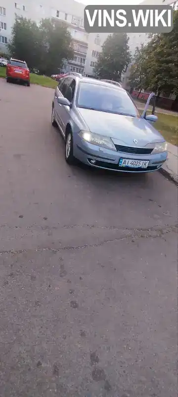 Renault Laguna 2002, фото з оголошення 2 з 12, VIN VF1KG0M0528069480