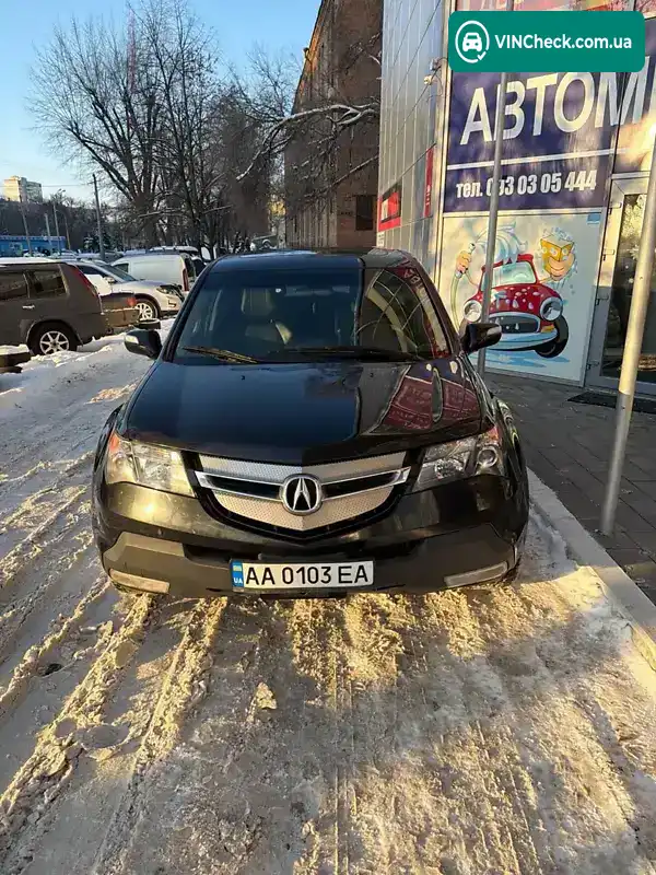 Acura MDX 2007, фото з оголошення 1 з 21, VIN 2HNYD28547H544259