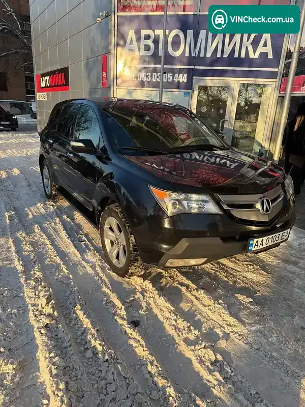 Acura MDX 2007, фото з оголошення 2 з 21, VIN 2HNYD28547H544259