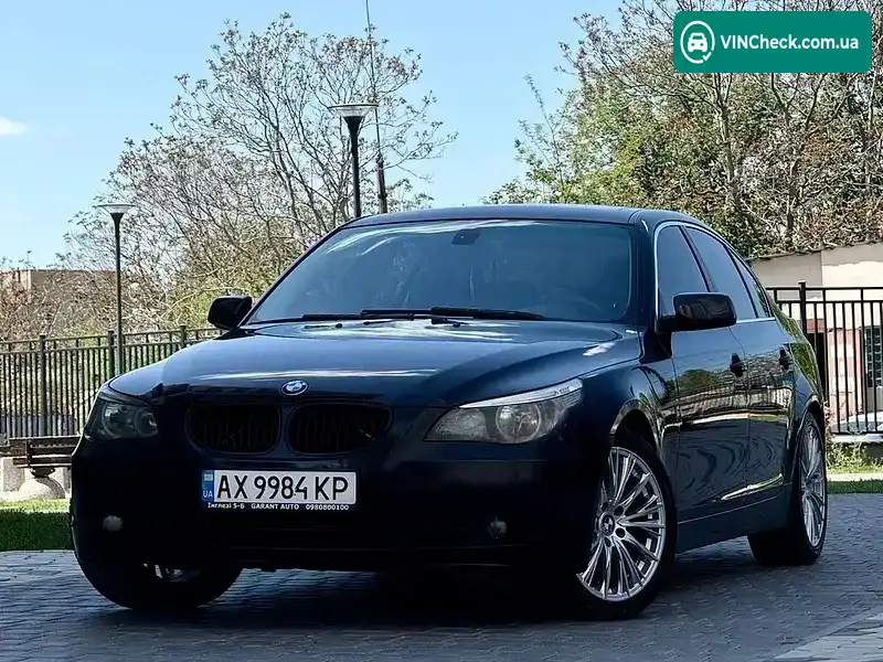 BMW 5 Series 2006, фото з оголошення 1 з 21, VIN WBANE310X0B948334