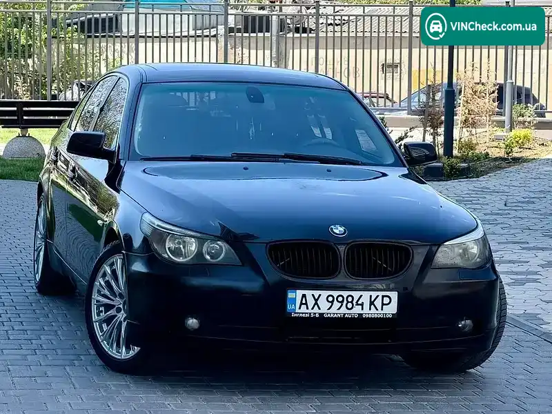 BMW 5 Series 2006, фото з оголошення 2 з 21, VIN WBANE310X0B948334