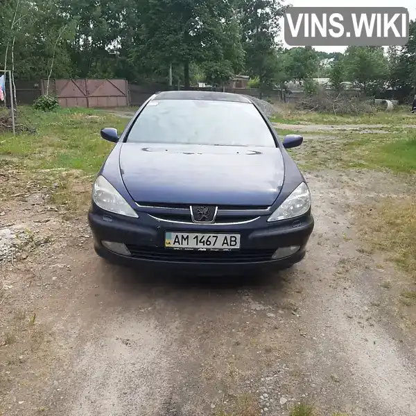 Peugeot 607 2001, фото з оголошення 1 з 4, VIN VF39D3FZB92028945
