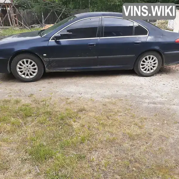 Peugeot 607 2001, фото з оголошення 2 з 4, VIN VF39D3FZB92028945