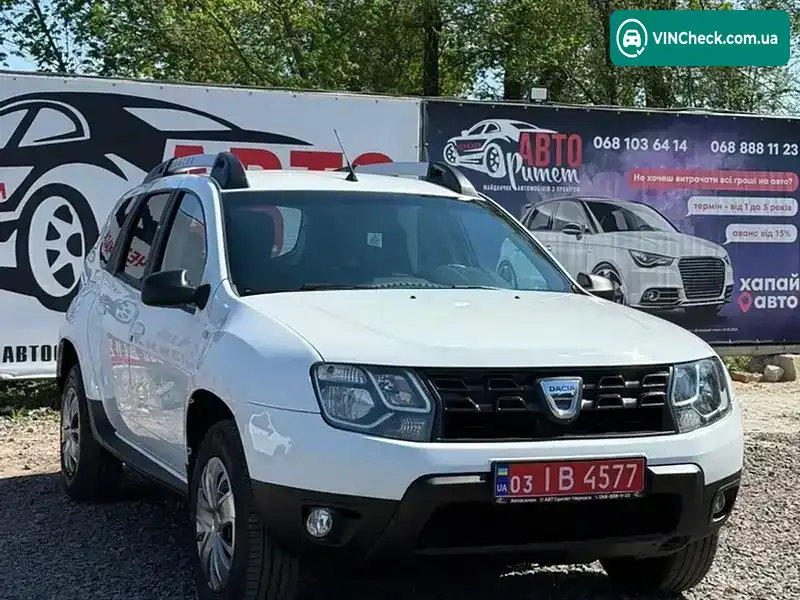 Dacia Duster 2017, фото з оголошення 1 з 18, VIN UU1HSDJ9G57148594