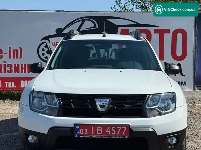 Dacia Duster 2017, фото з оголошення 2 з 18, VIN UU1HSDJ9G57148594