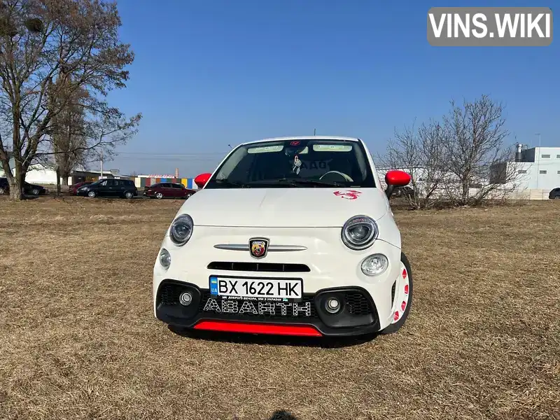 Fiat 500 2013, фото з оголошення 2 з 17, VIN 3C3CFFAR6DT646541