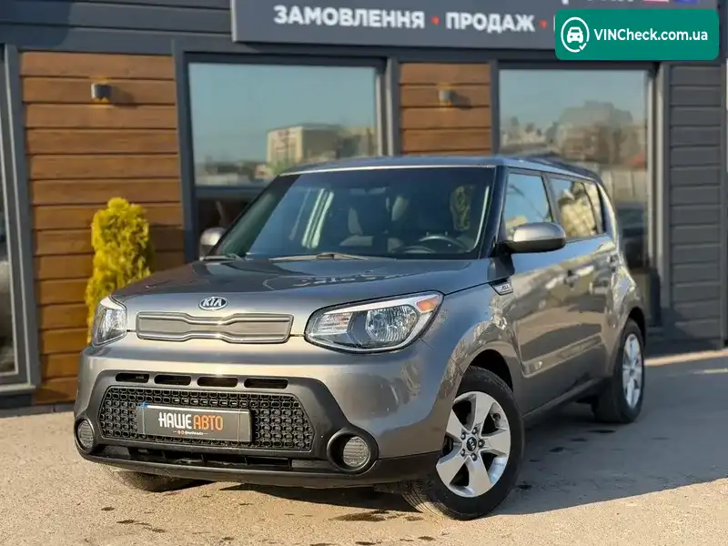 Kia Soul 2018, фото з оголошення 2 з 20, VIN KNDJN2A29K7021246