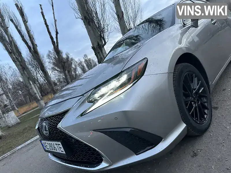 Lexus ES 2015, фото з оголошення 2 з 21, VIN JTHBW1GG3G2104883