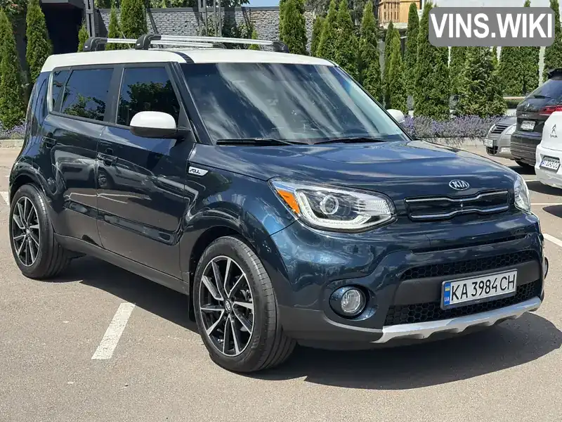 Kia Soul 2016, фото з оголошення 1 з 21, VIN KNDJP3A56H7455417