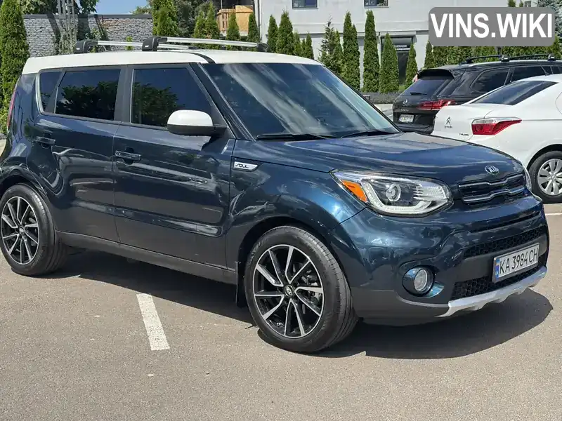 Kia Soul 2016, фото з оголошення 2 з 21, VIN KNDJP3A56H7455417