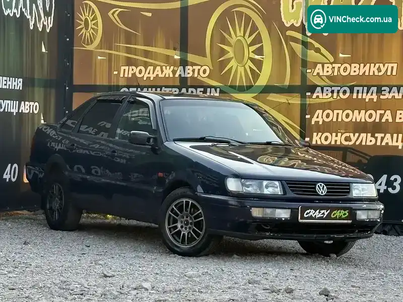 Volkswagen Passat 1994, фото з оголошення 2 з 20, VIN WVWZZZ3AZRE044524