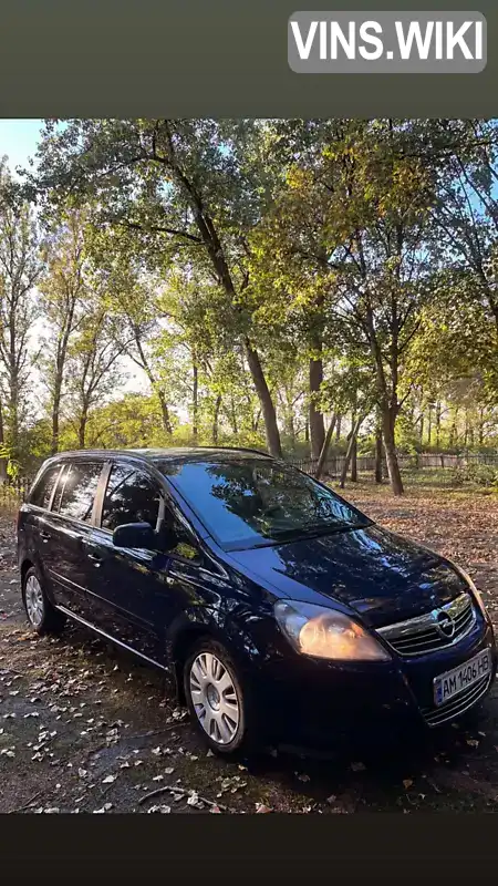 Opel Zafira 2011, фото з оголошення 1 з 10, VIN W0L0AHM75C2025713