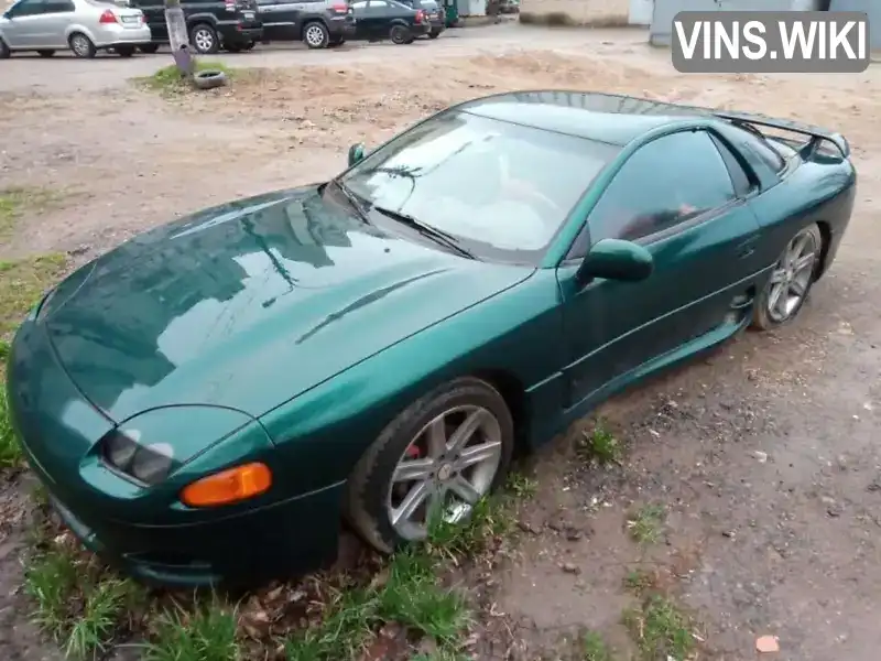 Mitsubishi 3000 Gt 1995, фото з оголошення 1 з 21, VIN JMB00Z11ASY005142