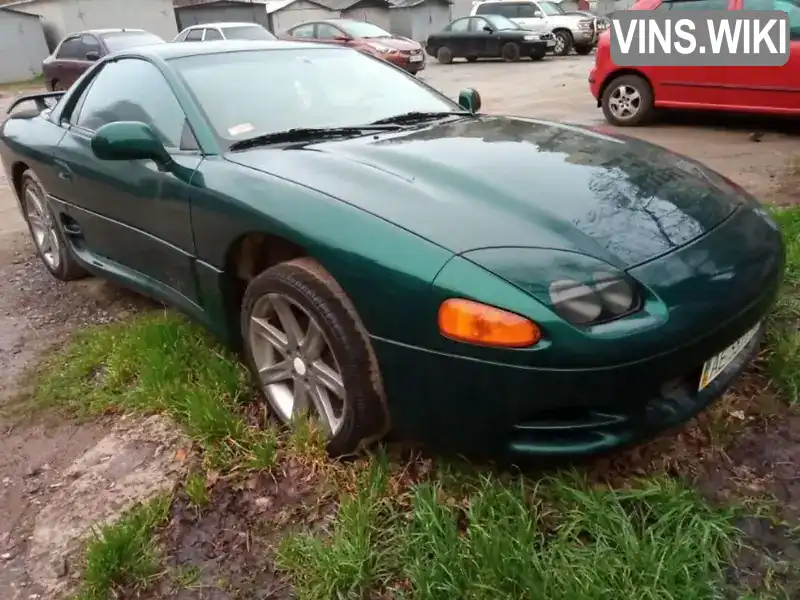 Mitsubishi 3000 Gt 1995, фото з оголошення 2 з 21, VIN JMB00Z11ASY005142