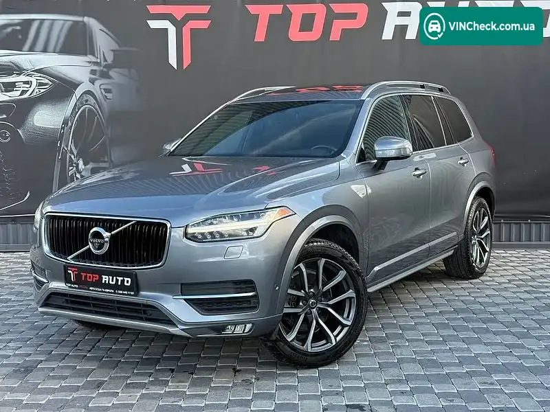 Volvo XC90 2016, фото з оголошення 1 з 20, VIN YV4A22PK7G1042765