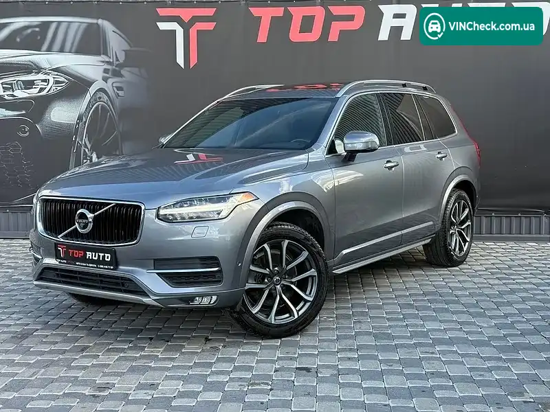 Volvo XC90 2016, фото з оголошення 2 з 20, VIN YV4A22PK7G1042765