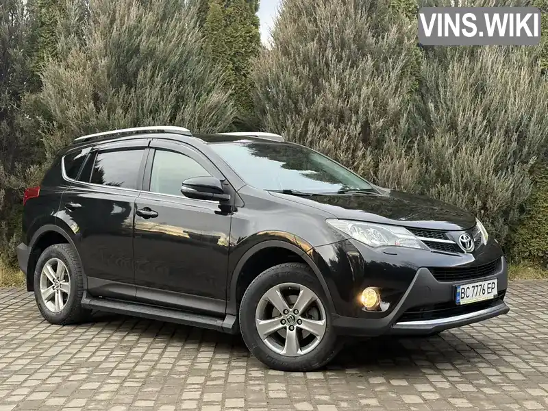 Toyota RAV4 2015, фото з оголошення 2 з 21, VIN JTMDAREV80D071706