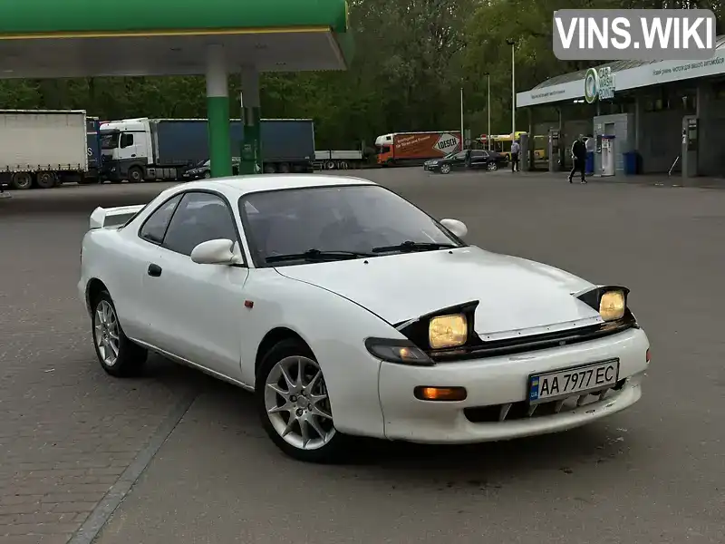 Toyota Celica 1989, фото з оголошення 1 з 16, VIN JT2AT86F6L0001057