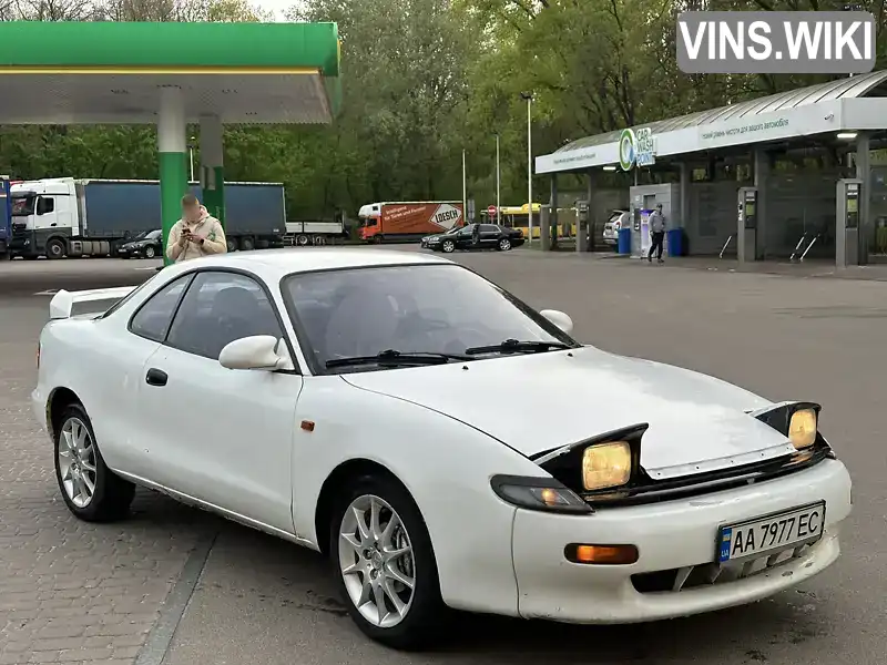 Toyota Celica 1989, фото з оголошення 2 з 16, VIN JT2AT86F6L0001057