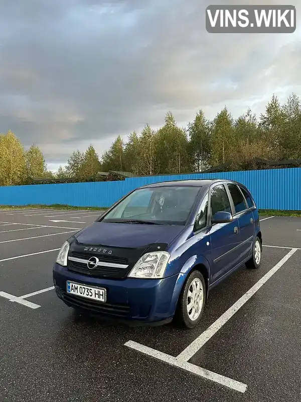 Opel Meriva 2004, фото з оголошення 1 з 12, VIN W0L0XCE7544398411