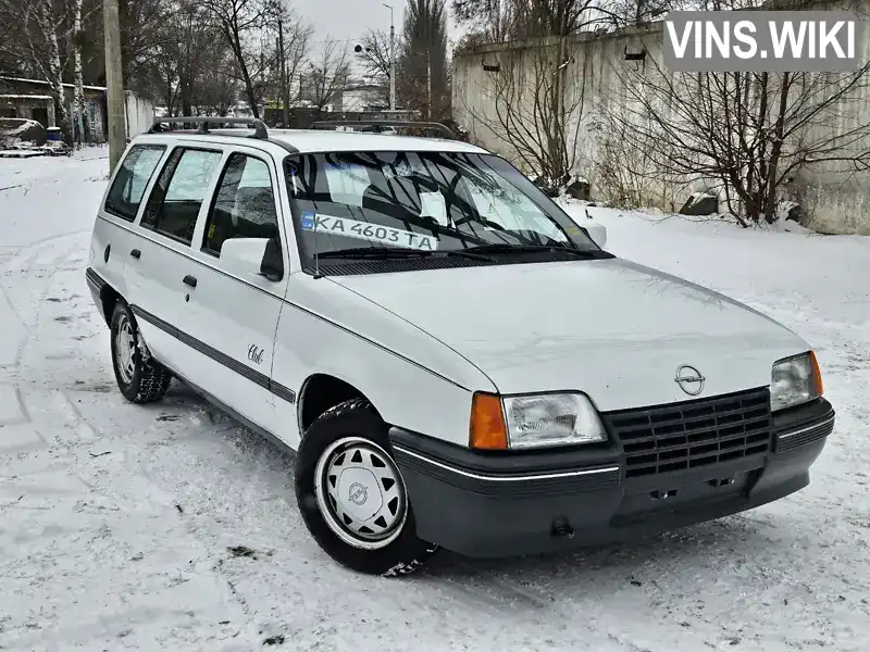 Opel Kadett 1988, фото з оголошення 2 з 21, VIN W0L000036J2611664