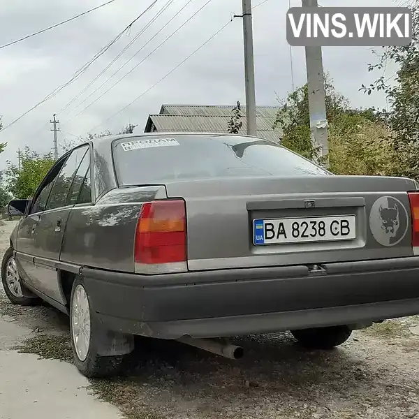 Opel Omega 1988, фото з оголошення 1 з 9, VIN W0L000017J1215121
