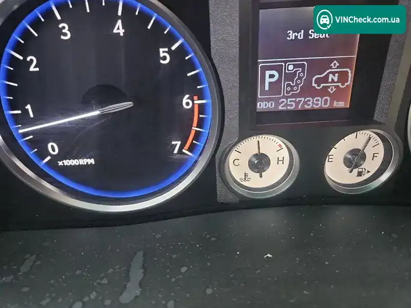 Lexus LX 2008, фото з оголошення 1 з 20, VIN JTJHY00W684008203
