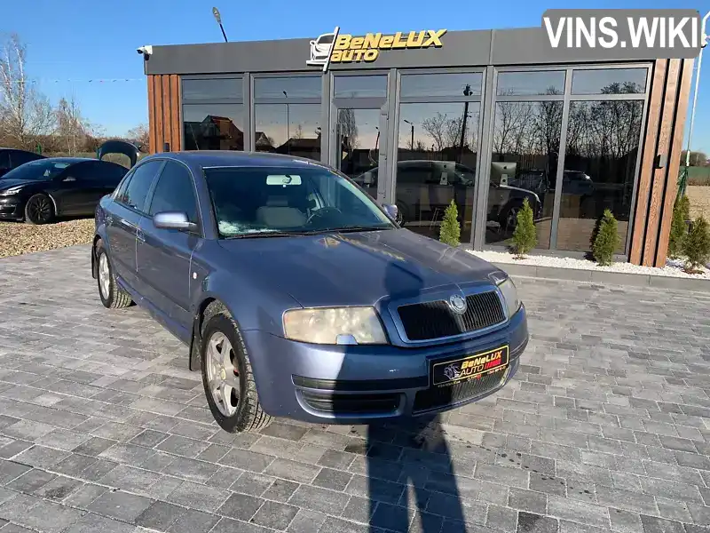 Skoda Superb 2005, фото з оголошення 2 з 21, VIN TMBDL23U96B046748