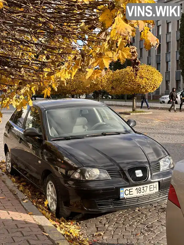 SEAT Ibiza 2004, фото з оголошення 1 з 21, VIN VSSZZZ6LZ4D021447
