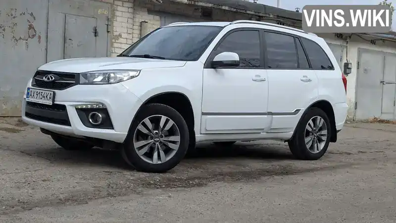 Chery Tiggo 3 2020, фото з оголошення 1 з 14, VIN LVVDB11B0MD013787
