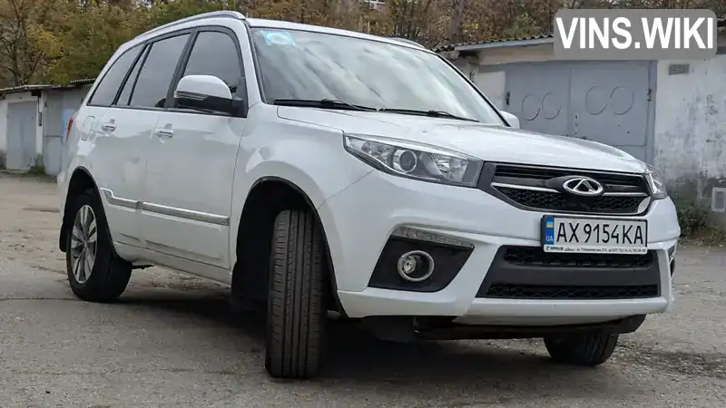Chery Tiggo 3 2020, фото з оголошення 2 з 14, VIN LVVDB11B0MD013787