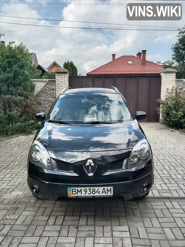 Renault Koleos 2008, фото з оголошення 1 з 8, VIN VF1VY0C0NUC282825