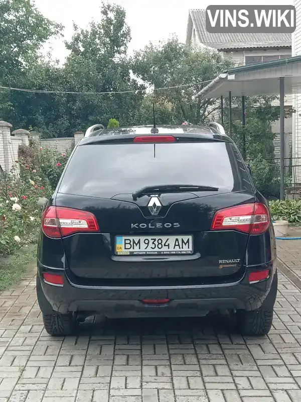 Renault Koleos 2008, фото з оголошення 2 з 8, VIN VF1VY0C0NUC282825