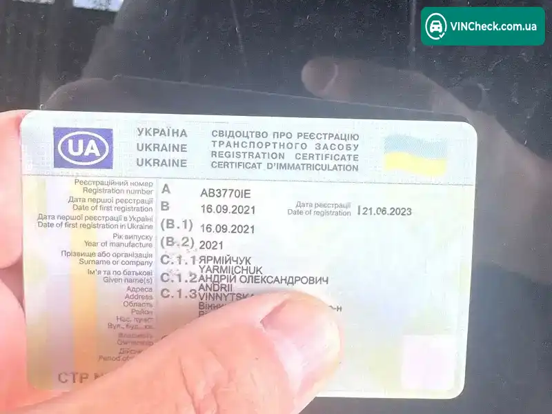 Toyota RAV4 2021, фото з оголошення 1 з 2, VIN JTMW43FV90D097923