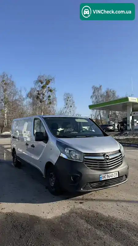 Opel Vivaro 2015, фото з оголошення 1 з 15, VIN W0L2F7118FS014057